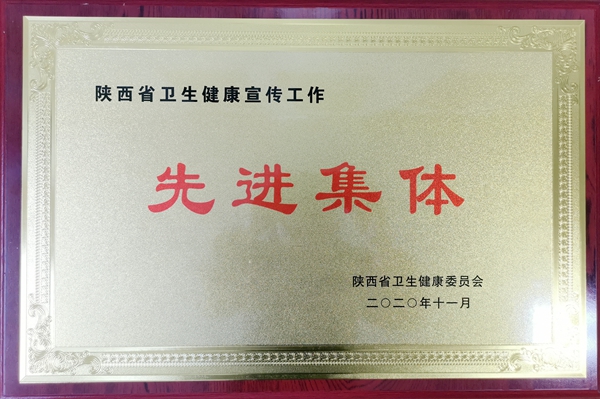 微信图片_20201127151650_副本.jpg 微信图片_20201127151650_副本.jpg