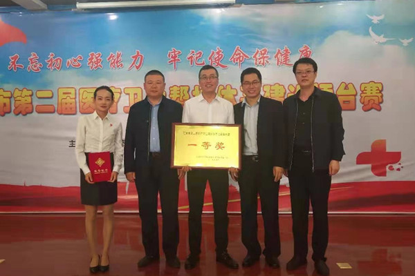 微信图片_20191226090507_副本.jpg 微信图片_20191226090507_副本.jpg