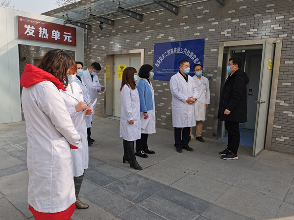 微信图片_20210209180915_副本.jpg 微信图片_20210209180915_副本.jpg