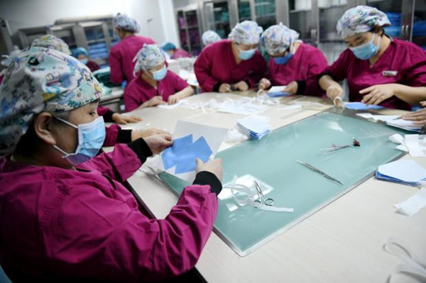 微信图片_20200211173605_副本.jpg 微信图片_20200211173605_副本.jpg