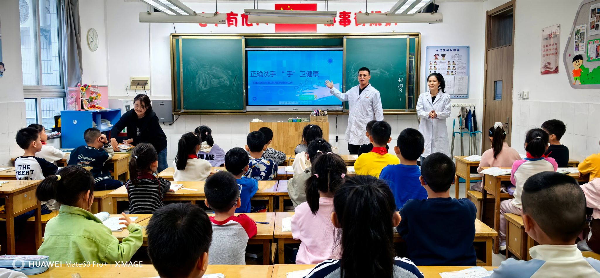 微信图片_20251017102534.jpg 微信图片_20251017102534.jpg