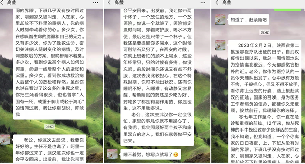 图片61_副本.png 图片61_副本.png