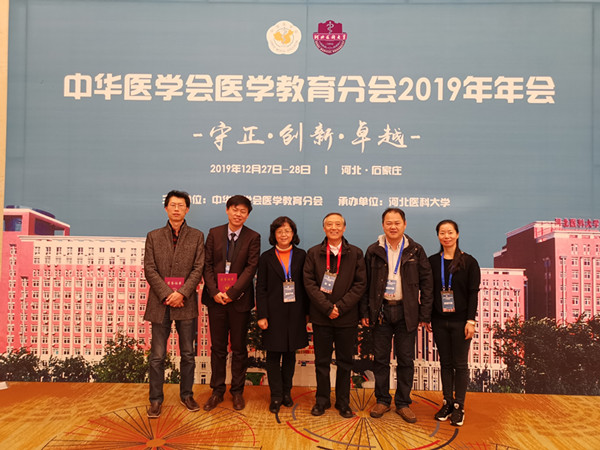 合影_副本.jpg 合影_副本.jpg