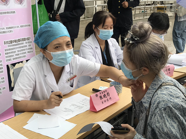 微信图片_20210917225806_副本.jpg 微信图片_20210917225806_副本.jpg