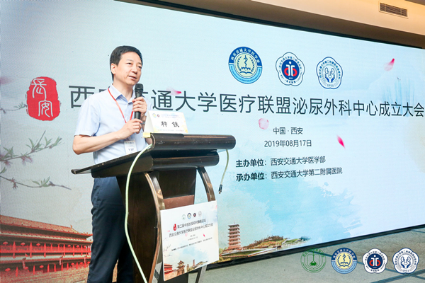 微信图片_20190822162428_副本.jpg 微信图片_20190822162428_副本.jpg