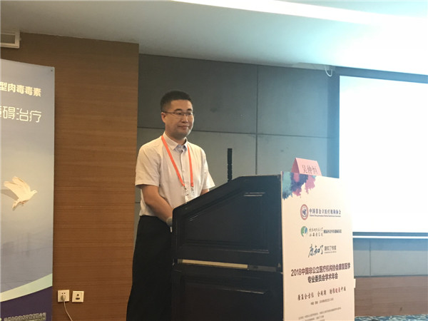 WeChat 圖片_20180624202344.jpg WeChat 圖片_20180624202344.jpg