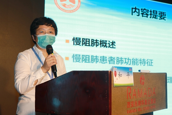 和平教授.jpg 和平教授.jpg