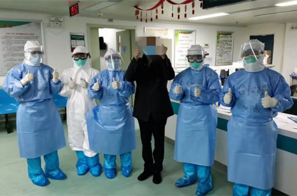 微信图片_20200211124142_副本_副本.jpg 微信图片_20200211124142_副本_副本.jpg