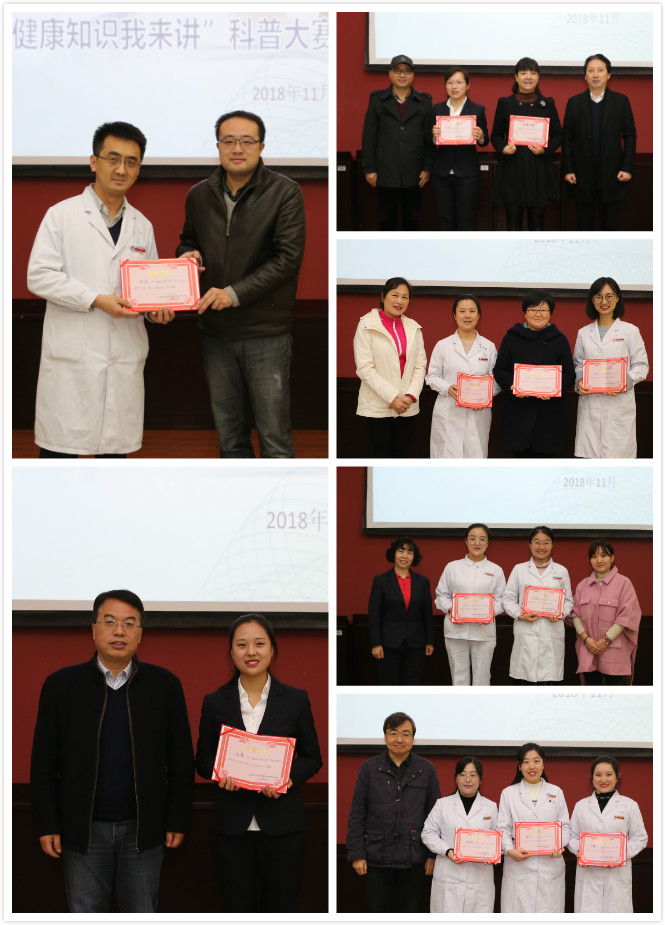 奖拼.jpg 奖拼.jpg