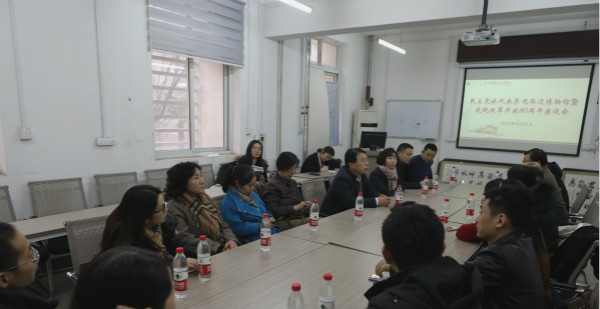 座谈_meitu_1.jpg