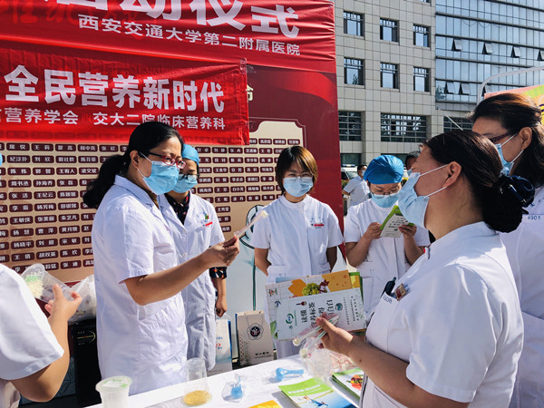 启动仪式宣传_副本.jpg 启动仪式宣传_副本.jpg