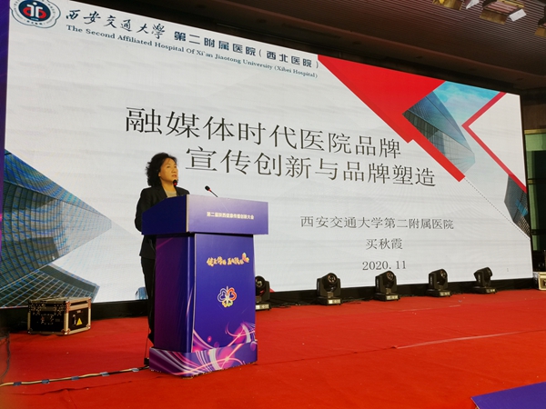 微信图片_20201127154224_副本.jpg 微信图片_20201127154224_副本.jpg