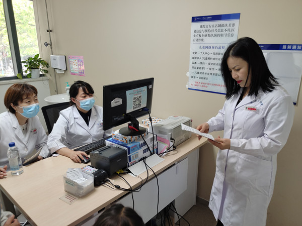 IMG_20210422_110619_副本.jpg IMG_20210422_110619_副本.jpg