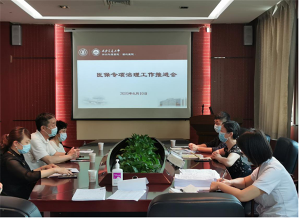 微信图片_20200616144123.png 微信图片_20200616144123.png