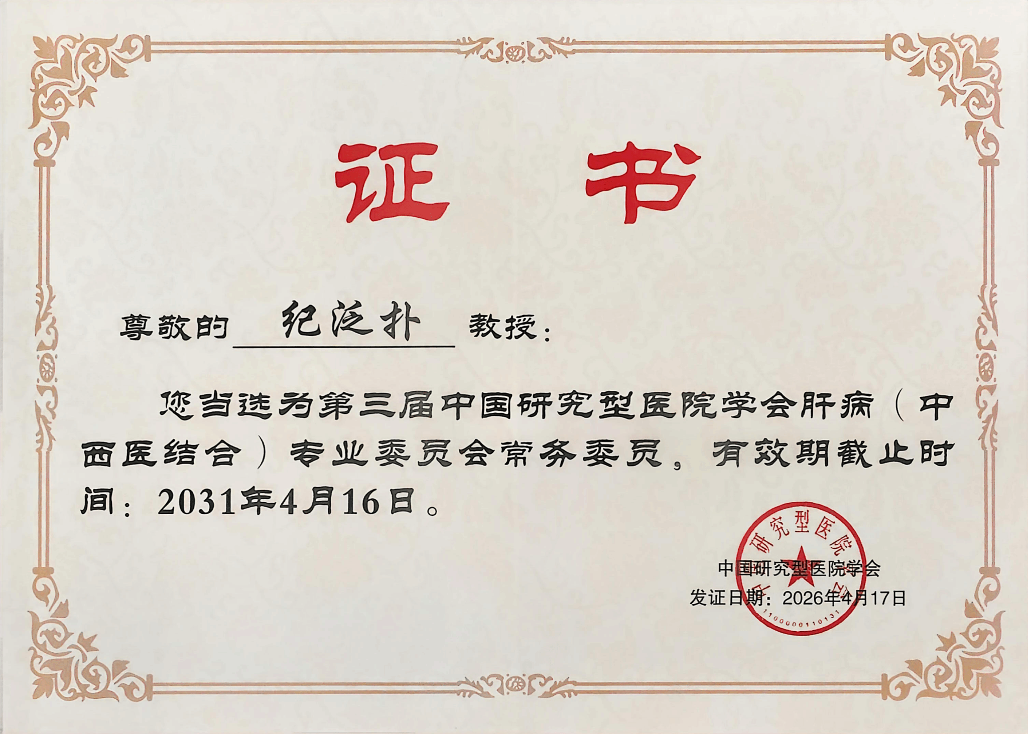 图片2(1).png
