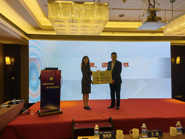 微信图片_20210519093933_副本.jpg 微信图片_20210519093933_副本.jpg