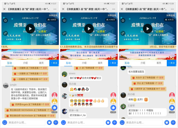 22_meitu_5.jpg 22_meitu_5.jpg