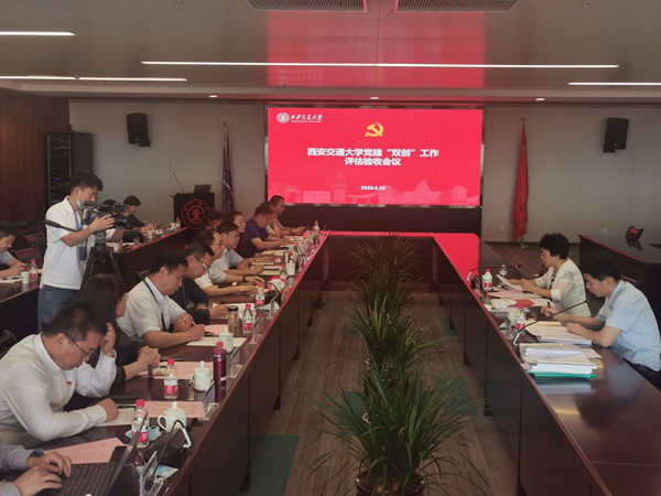 微信图片_20200619172128_副本.jpg 微信图片_20200619172128_副本.jpg