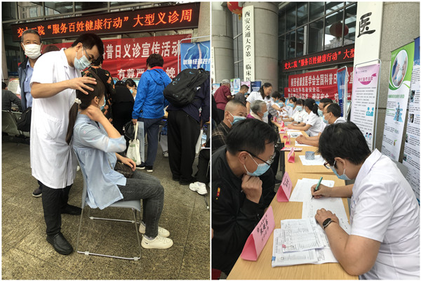 微信图片_20210917225920_副本.jpg 微信图片_20210917225920_副本.jpg