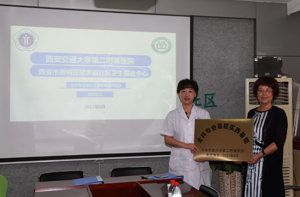 AU2A0640.JPG AU2A0640.JPG