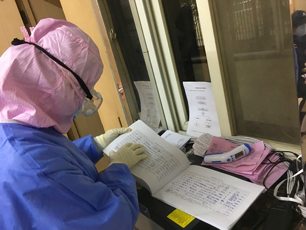 张洁2_副本.jpg 张洁2_副本.jpg