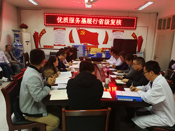 集体照_副本.jpg 集体照_副本.jpg