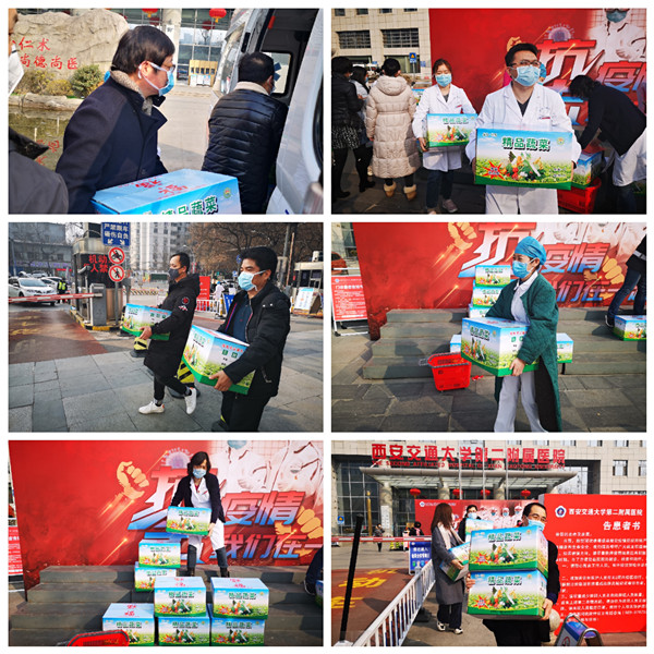 微信图片_20200211165820_副本.jpg 微信图片_20200211165820_副本.jpg