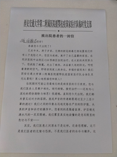 2891582469433_.pic_hd_副本.jpg 2891582469433_.pic_hd_副本.jpg