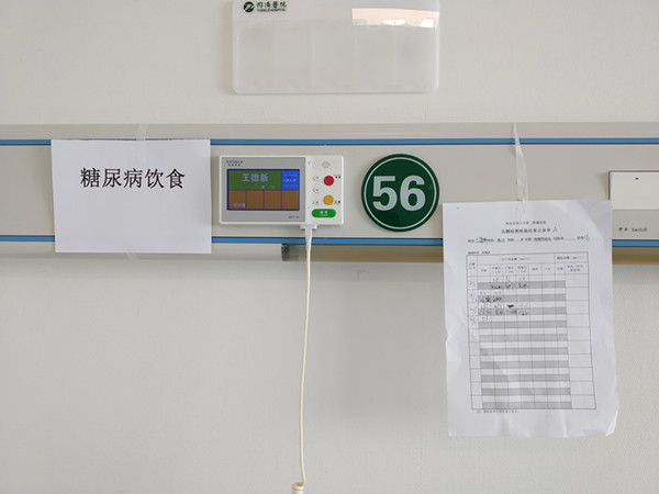 WechatIMG681_副本.jpg WechatIMG681_副本.jpg