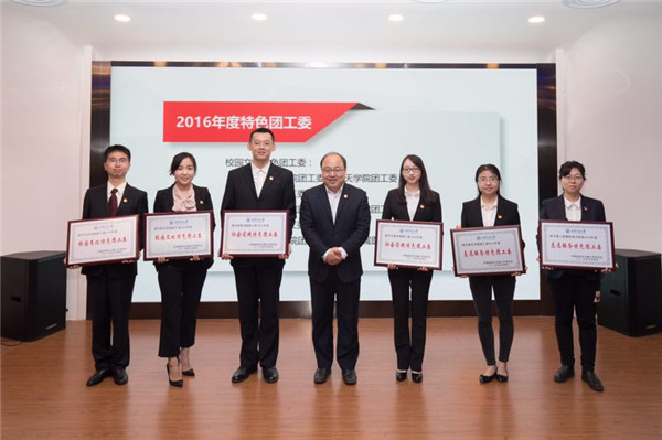 微信图片_20170508112759.jpg 微信图片_20170508112759.jpg