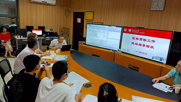 图片1_副本.png 图片1_副本.png