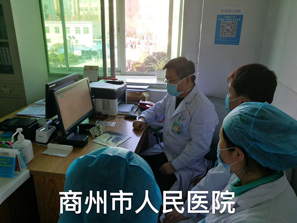 mmexport1582897588801.jpg mmexport1582897588801.jpg