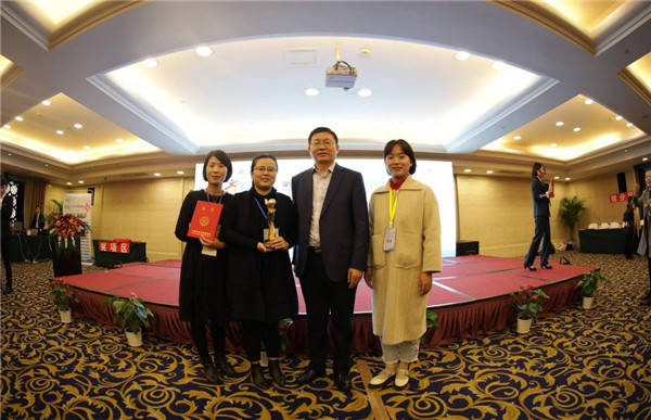 图片2.jpg 图片2.jpg