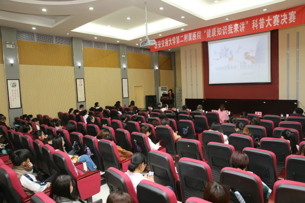 会场大_meitu_5.jpg 会场大_meitu_5.jpg