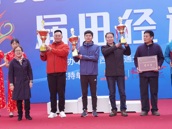 fa48dda848b09d1040713c8a974d94c_副本.jpg fa48dda848b09d1040713c8a974d94c_副本.jpg