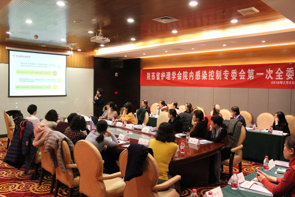 赵丽燕主委做工作汇报5.jpg 赵丽燕主委做工作汇报5.jpg