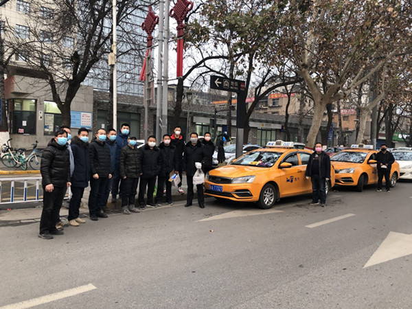 微信图片_20200214160356_副本.jpg 微信图片_20200214160356_副本.jpg