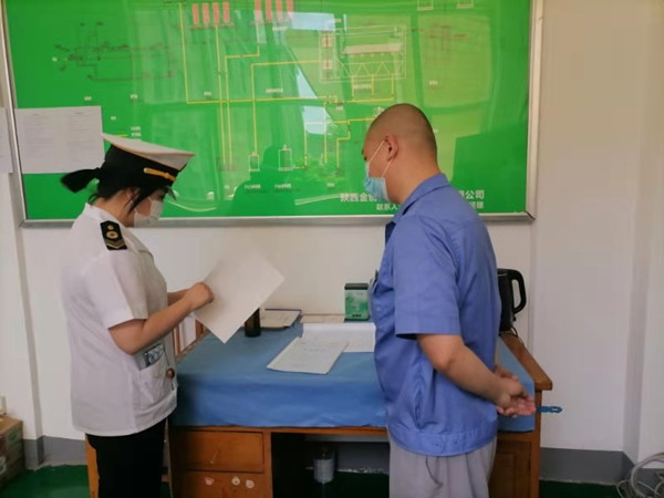 FE9C0CDE-0159-4AE9-9C17-70C9E8CA130C_副本.jpg FE9C0CDE-0159-4AE9-9C17-70C9E8CA130C_副本.jpg