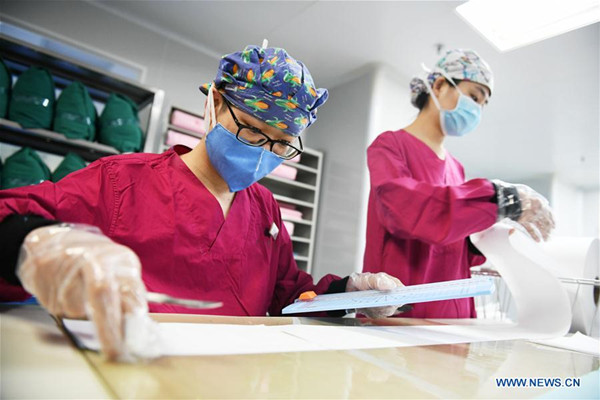 微信图片_20200211145004_副本.jpg 微信图片_20200211145004_副本.jpg