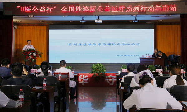 图片8_副本.png 图片8_副本.png