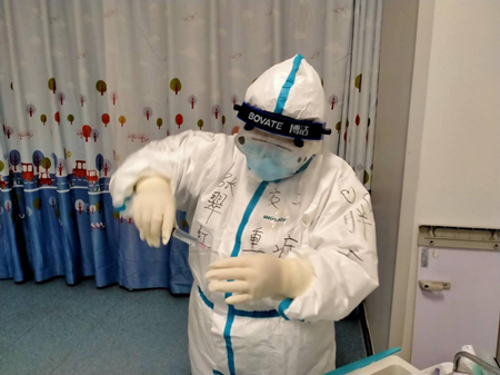 图片15_副本.png 图片15_副本.png