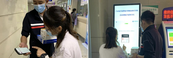 图片2_副本.png 图片2_副本.png