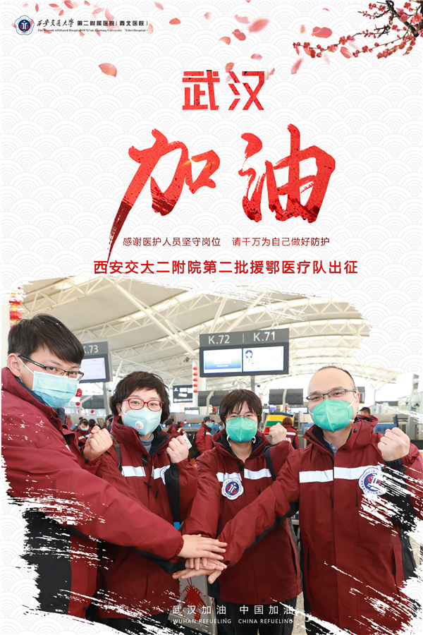 微信图片_20200204113724.png 微信图片_20200204113724.png