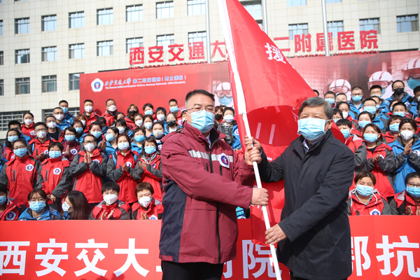 西安交大校长王树国校长出征送别.JPG