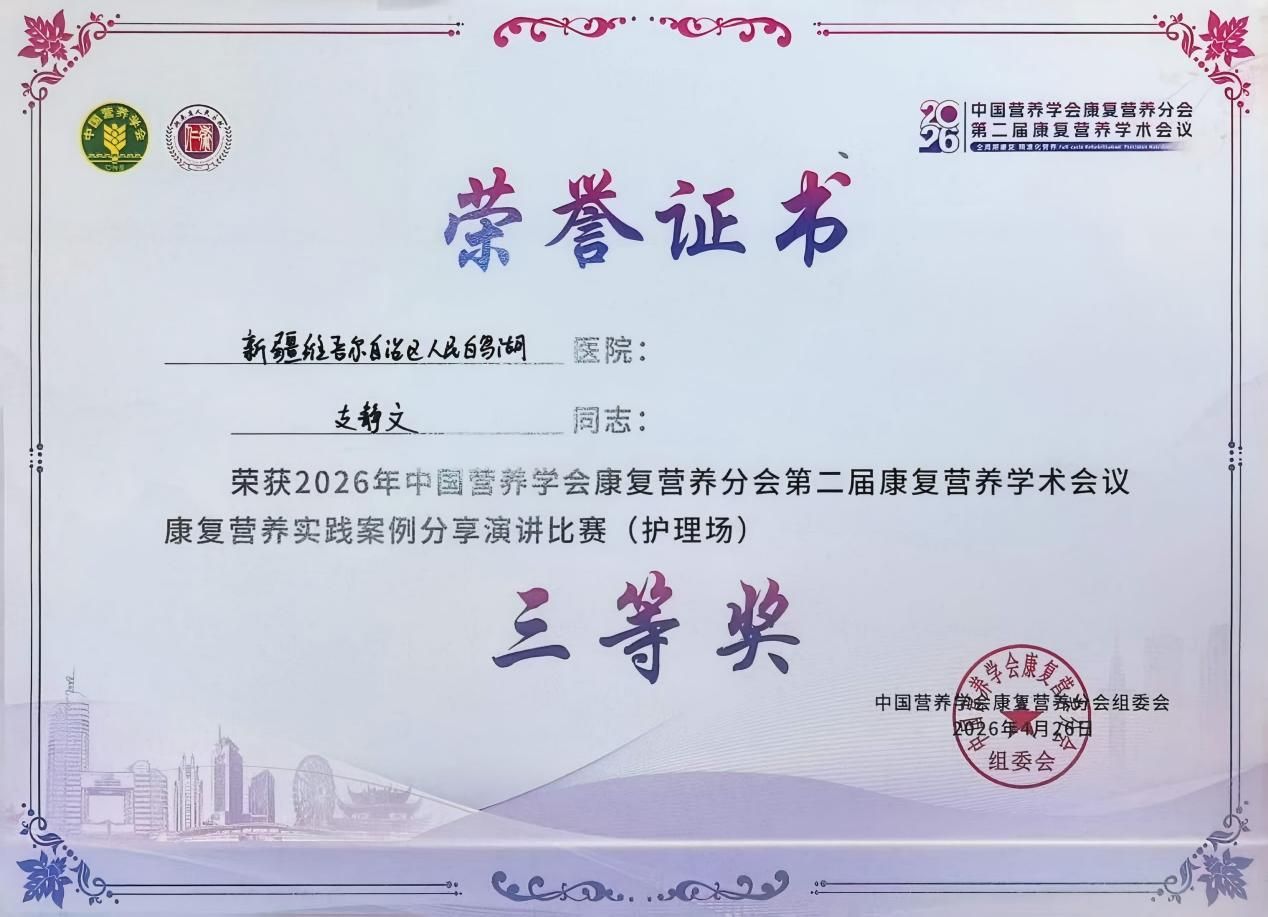 image15 (1)(1).jpg