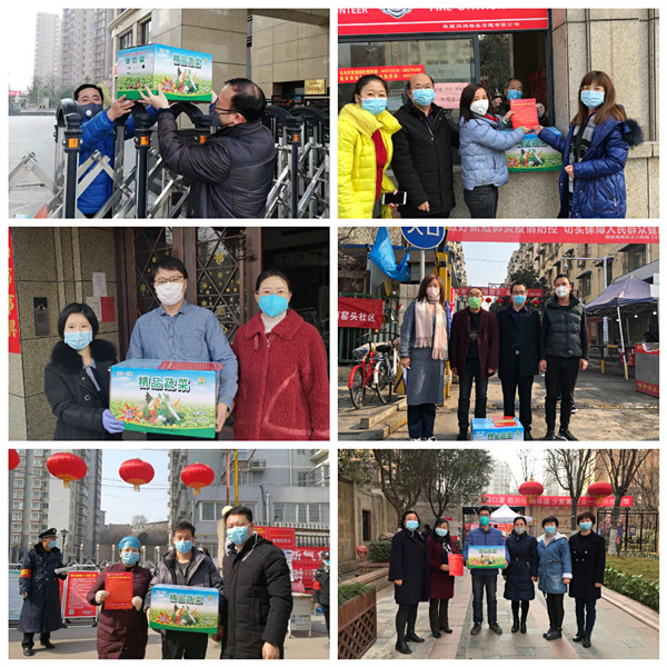 微信图片_20200211165910_副本.jpg 微信图片_20200211165910_副本.jpg