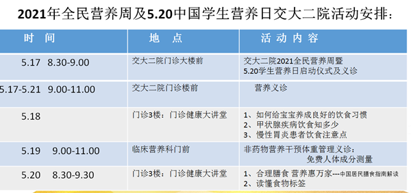 图片1_副本.png 图片1_副本.png