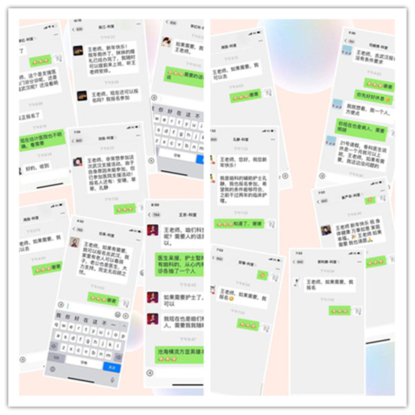 276371574123369578779561523_副本.jpg 276371574123369578779561523_副本.jpg