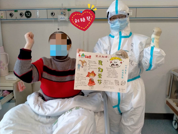 微信图片_20200318092203_副本.jpg 微信图片_20200318092203_副本.jpg