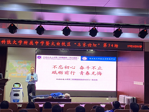 2-2_副本.jpg 2-2_副本.jpg